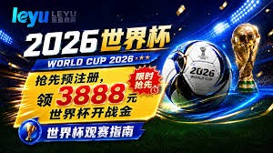 足彩新一期曼市德比与国家德比分析