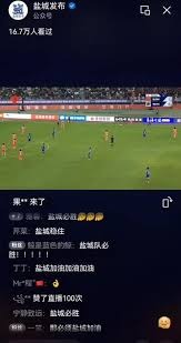 哥伦比亚队在世界杯小组赛中战胜乌兹别克斯坦队的精彩回顾